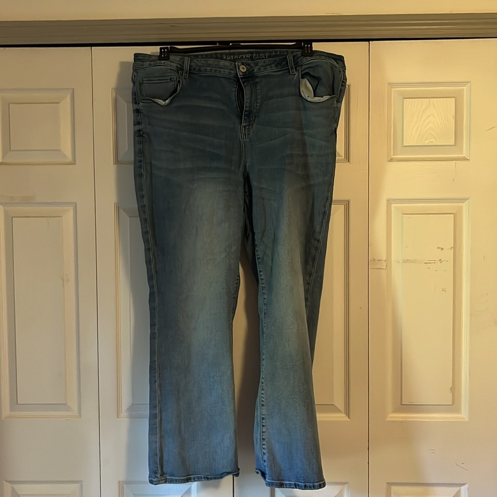 American Eagle Skinny Kick